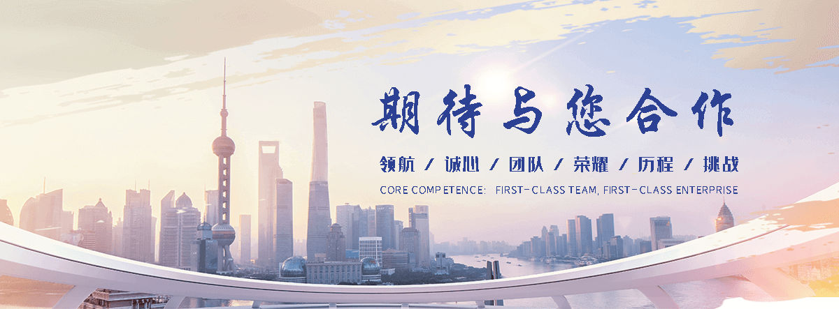 唐山蒸汽分配器源头工厂