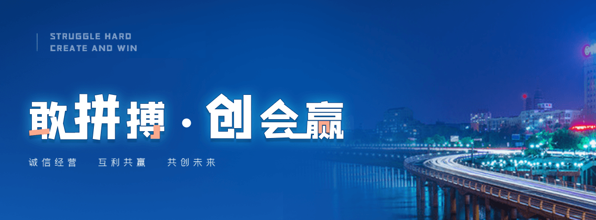 唐山水膜除尘器公司